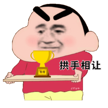 示例图片
